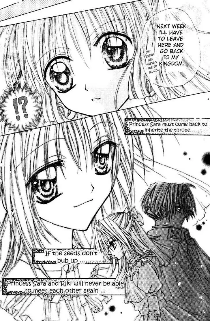 My Prince-Sama Chapter 4 12